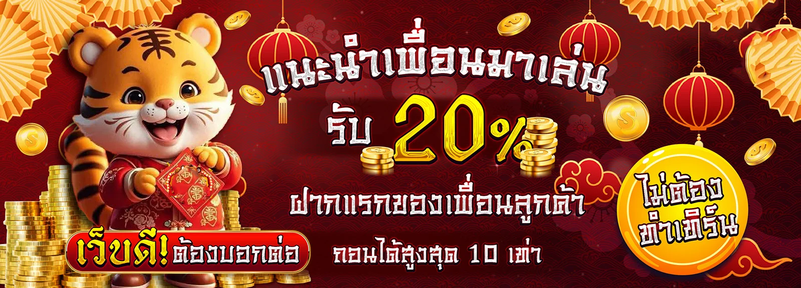 บาคาร่าสดจากคาสิโนบนเว็บ RCA11